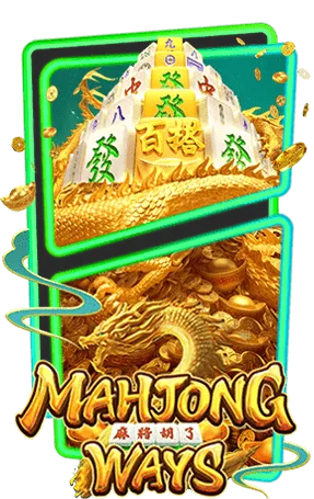 mahjong-ways2